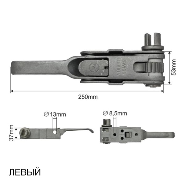 Механизм натяжения тента под шлиц левый PWP 99.121L