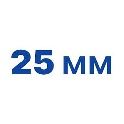 Люверсы 25мм