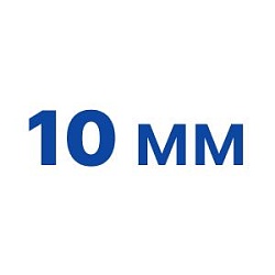 Люверсы 10мм